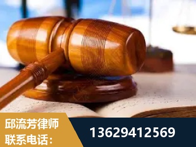 楚雄-刑事案件