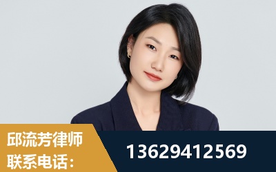 楚雄-企业展示图