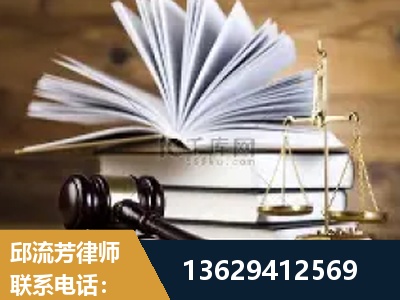 楚雄-胜诉率高