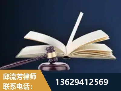楚雄-遗产继承