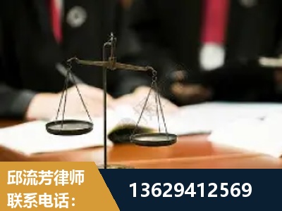 楚雄-抚养权