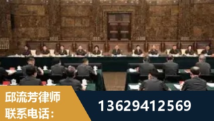 楚雄-重大刑事案件处理