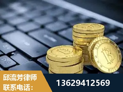 楚雄-取保率高