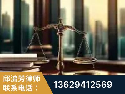 楚雄-重大刑事案件处理