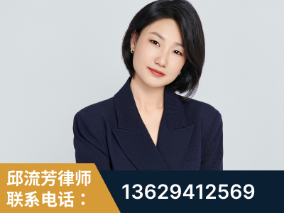 楚雄-企业展示图